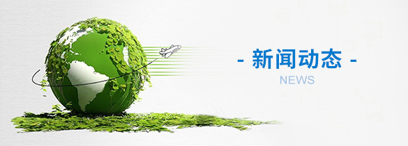 潔凈廠(chǎng)房潔凈工程工藝施工裝修