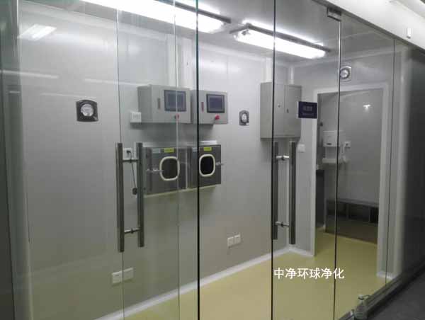GMP潔凈車間設(shè)計、施工驗收