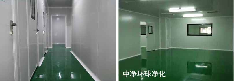 凈化車間開關(guān)、配線管等的安裝