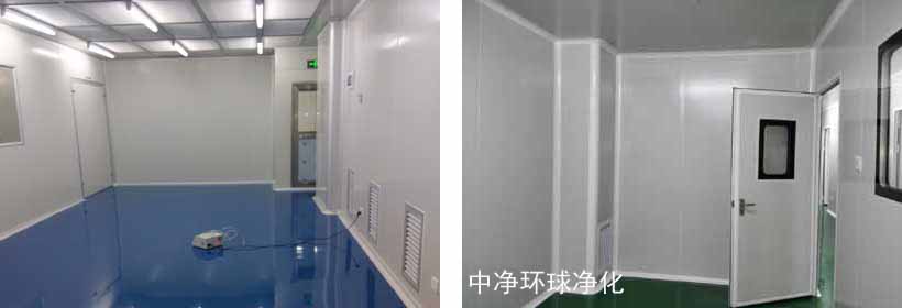 無菌室干燥設(shè)備、用水設(shè)備選用