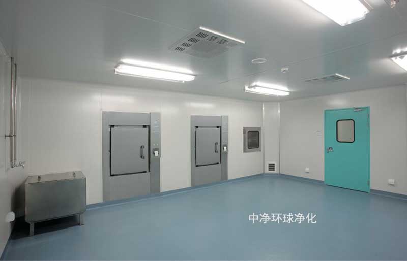 潔凈室潔凈度、微生物含量控制