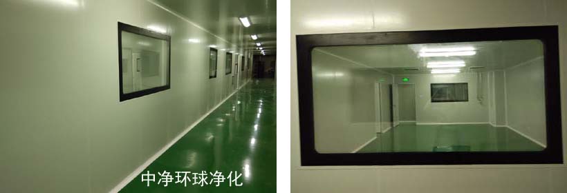 GMP凈化車(chē)間管道、閥門(mén)選擇
