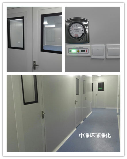 潔凈車間廠房自凈、照度和均勻度測試