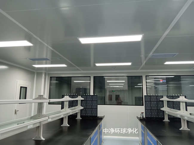 無塵實驗室布局圍護、空調(diào)系統(tǒng)要求？