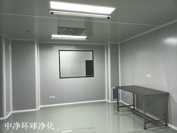 10萬(wàn)級(jí)凈化車(chē)間如何除塵凈化？