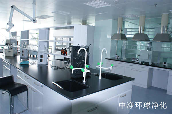 生物安全實(shí)驗(yàn)室水、氣、電布局
