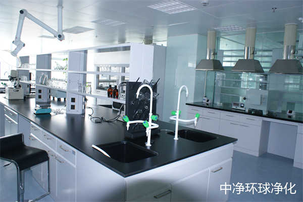 檢測(cè)實(shí)驗(yàn)室建設(shè)如何規(guī)劃建設(shè)？