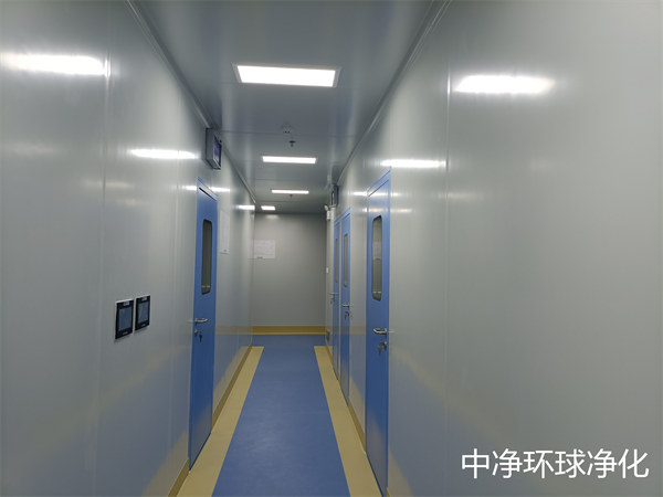 潔凈室分類(lèi)有哪些？