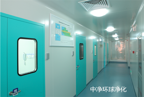 實(shí)驗(yàn)動(dòng)物房空調(diào)、通風(fēng)和空氣凈化