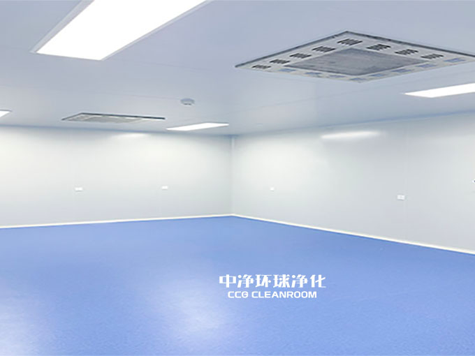 萬(wàn)級(jí)無(wú)菌車間設(shè)計(jì)改造